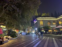 -1912街区