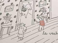 -La Vache! 噢！那只奶牛！(尖沙咀店)