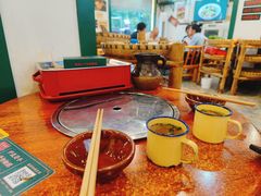 -草本味·市井羊肉馆(新开铺总店)