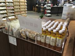 -MUJI无印良品(天一国购店)