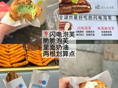-衣裳街历史文化街区