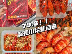 -天虹购物中心(深圳龙华店)