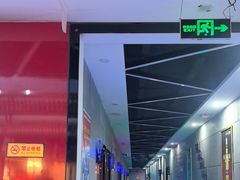 -唱吧麦颂KTV(黄骅华贸商业广场店)