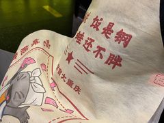 -哥老官重庆美蛙鱼头(五角场合生汇店)