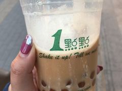 -1点点(798艺术区店)
