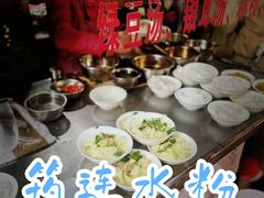 -何氏筠连水粉(明伦堂店)