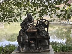 -广州雕塑公园
