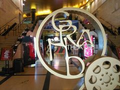 -大光明电影院(南京西路店)