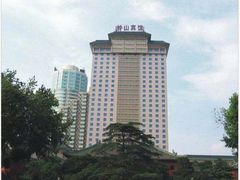 -南京钟山宾馆(江苏省会议中心)