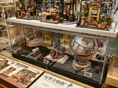 -猫的天空之城概念书店(大学路店)