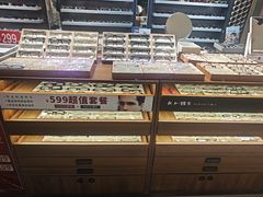 -日本手作眼镜·久川睛匠(龙德店)