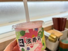 -滨寿司(新街口中央商场店)