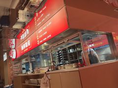 -陈记顺和潮汕鲜牛肉火锅(西门口广场店)