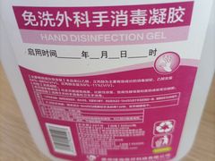 -广州眼镜直通车超市(金晶大道店)