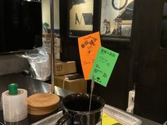 -小巨场咖啡