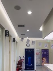 -禾美嘉医疗美容