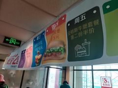 -麦当劳(军博店)