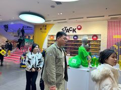 -m豆巧克力世界(上海世茂广场店)