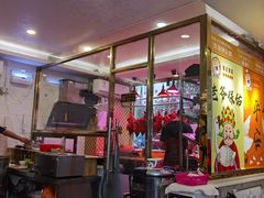 -陆记鹅庄·潮汕菜·狮头鹅(大仟里店)