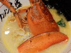 -西村日本料理(香格里拉饭店)
