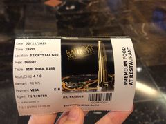 -彩虹云霄拜约克摩天塔