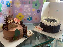 -半勺舒舒生日蛋糕店