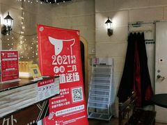 -逃脱反斗城沉浸剧情密室(北京路店)