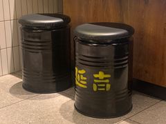 -大叹号·朝鲜族烤肉(滨海吾悦广场店)