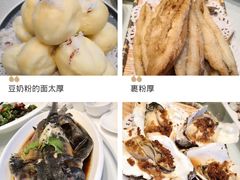 -双井轩(双井店)