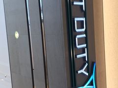 -TIAT DUTY FREE SHOP NORTH(羽田机场店)