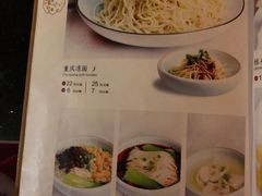 -渝信川菜 · 川味家常菜(长安店)