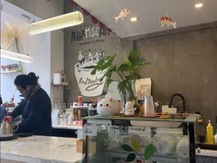 -red donkey coffee