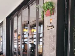 -佳温咖啡·雪冰(水上市场店)