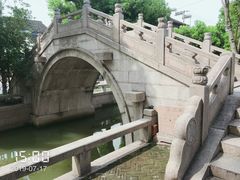 -陈云纪念馆