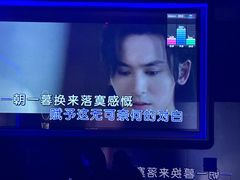 -魅KTV·AI辅唱(人民广场旗舰店)