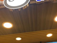 -CoCo都可(湖滨银泰店B区店)