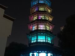 -绳金塔