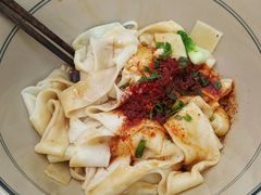 -墩儿大碗宽面(来福士店)