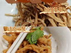 -丹江渔村(首都机场店)
