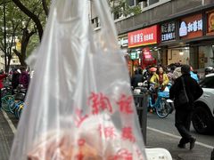 -陶记正宗德州扒鸡(科巷店)