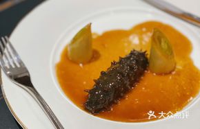 Guan Dong Sea Cucumber