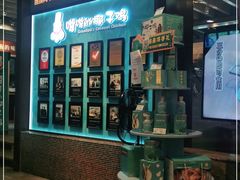 -嗲嗲的椰子鸡(亚龙湾总店)