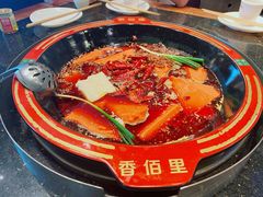 -香佰里鲜货火锅(佳乐金街店)