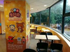 -麦当劳(永泰餐厅)