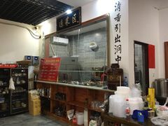 -黄桷树曹家私房菜(江与城店)