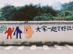 -望江门小龙虾·烧烤(九堡店)