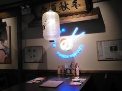 -樱宿日式和牛烧肉(五道口店)