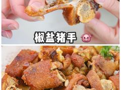 -江南粥家庄(宁国路店)