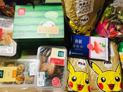 -盒马鲜生(杨高南路店)