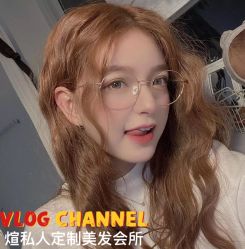 -煊私人定制美发会所